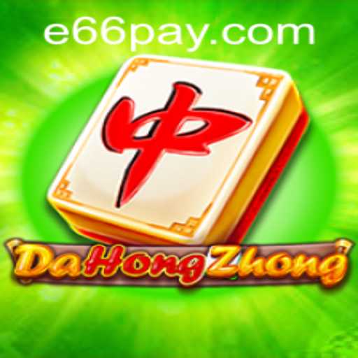 Exploring DaHongZhong: A Comprehensive Guide to the Game and e66 PH Login